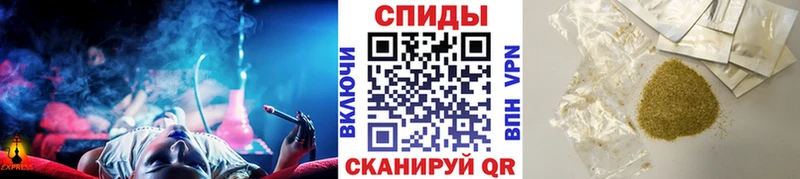 Купить закладки  Болохово  Бутират BDO 