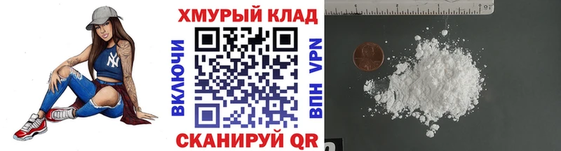 Купить где  Болохово  Героин гречка 