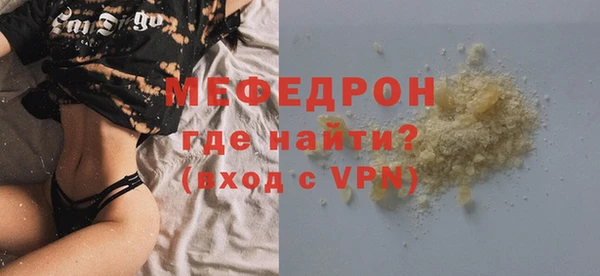 бошки Козловка