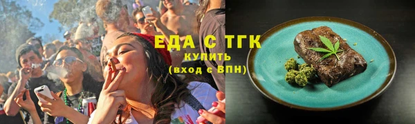 герыч Киренск