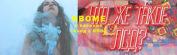 скорость Киреевск