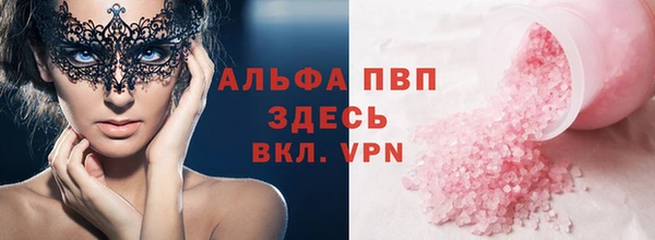бошки Козловка
