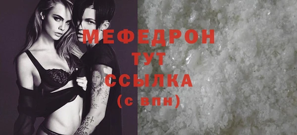 герыч Киренск