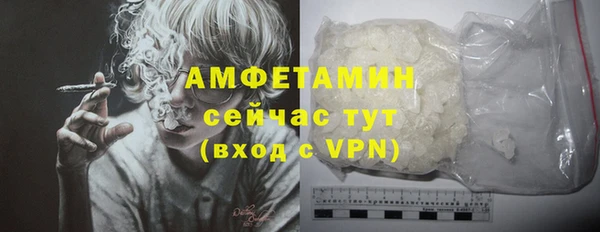скорость Киреевск
