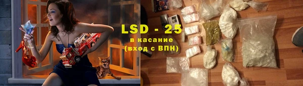 мефедрон VHQ Козельск