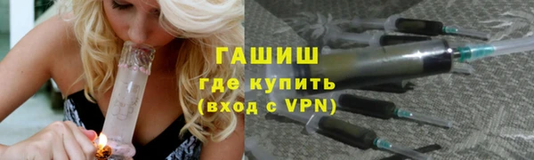 MDMA Premium VHQ Кинешма