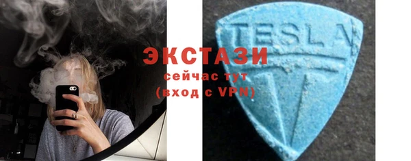 герыч Киренск