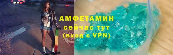 герыч Киренск