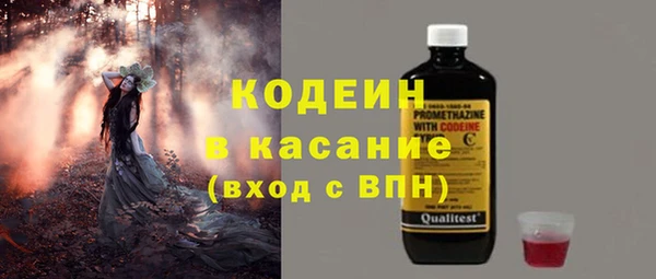 скорость Киреевск
