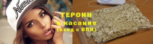 MDMA Premium VHQ Кинешма