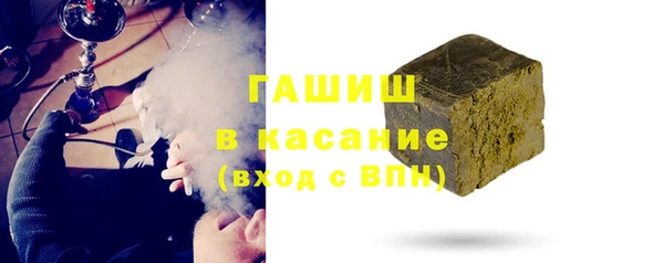 MDMA Premium VHQ Кинешма