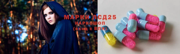 герыч Киренск