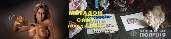 герыч Киренск