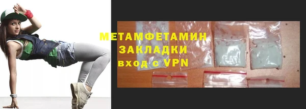 герыч Киренск