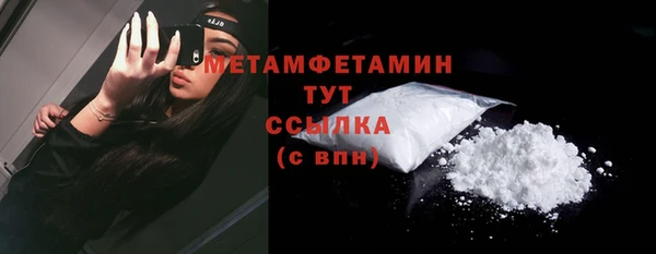 скорость Киреевск