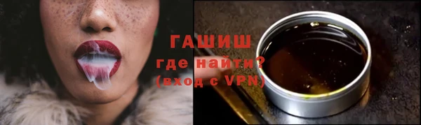герыч Киренск