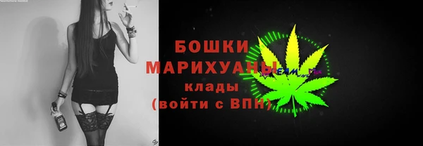 кристаллы Кодинск