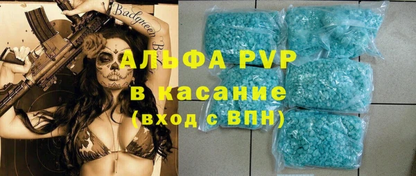 скорость Киреевск
