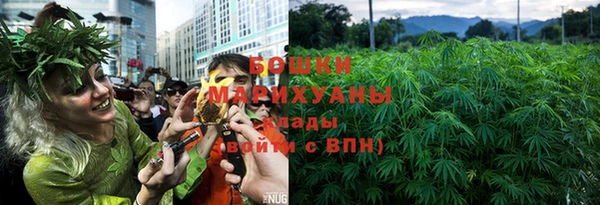 MDMA Premium VHQ Кинешма
