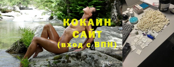 герыч Киренск