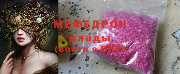 скорость Киреевск