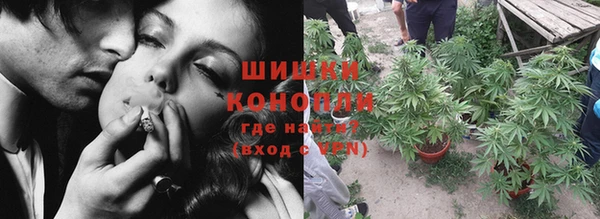 кристаллы Кодинск