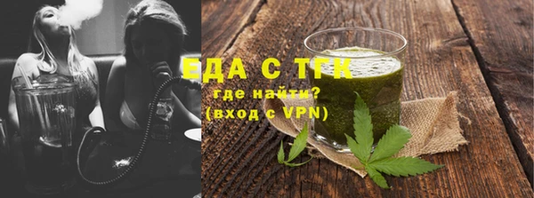скорость Киреевск