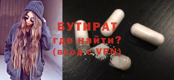 бошки Козловка