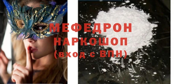 скорость Киреевск