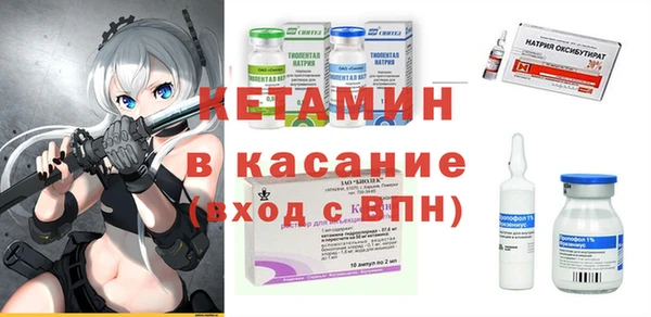 MDMA Premium VHQ Кинешма