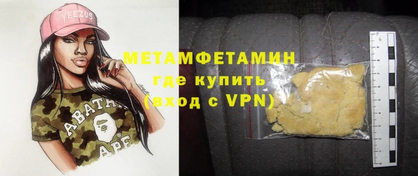 скорость Киреевск