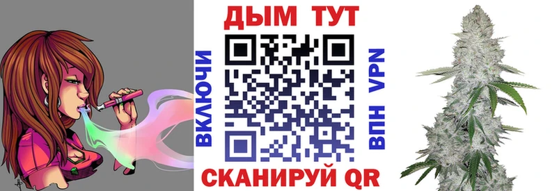 Каннабис ГИДРОПОН  Купить  Болохово 